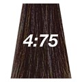 VelvaSilk 4-75 Medium Mocha Mahog Brown