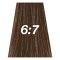 VelvaSilk 6-7 Dark Mocha Blonde