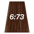 VelvaSilk 6-73 Dark Mocha Gold Blonde