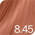 Revlonissimo Colorsmetique 8.45
