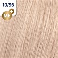 KP ME+ Rich Naturals 10/96 60ml