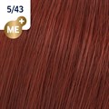 KPT ME+ Vibranr Reds 5/43 60ML
