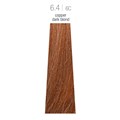 the gloss 60ml 6.4 copper dark blonde
