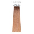 the gloss 60ml 9.41 copper ash very ligh