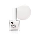 NR Nail Lacquer White