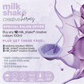 Milkshake Creatives 12 plus free product - MILCREATIVE12