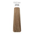 $ Milk_Shake 8.41 Nat Exotic Lt Blonde