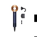 Dyson Supersonic Hair Dryer Straight+Wavy - Prussian Blue/Rich Copper