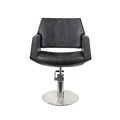 Scorpion Iguana Royal Styling Chair
