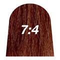 magi:colour 7:4 Medium Copper Blonde