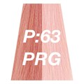 Quif magi:gloss P:63 PRG 60ml