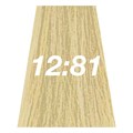 VelvaSilk 12-81 Ultra-Lift Platinum Ash 