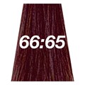 VelvaSilk 66-65 Dark Int Violet Mahog Bl