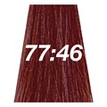 VelvaSilk 77-46 Medium Int Red Violet Bl