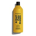 Matrix Total Results A Curl Can Dream Hair Mask - 1L