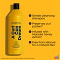 Matrix Total Results A Curl Can Dream Shampoo - 1L
