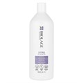 Biolage Hydrasource Shampoo 1L