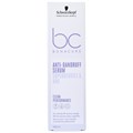 Schwarzkopf Bonacure Anti-Dandruff Hair Serum - 100ml