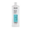 Nioxin Scalp + Hair Thickening System 3 Conditioner for Coloured dry and damaged