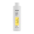 Nioxin  Scalp + Hair Thickening System 1 Conditioner for Natural Hair with Light