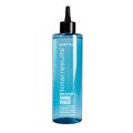 Matrix Total Results High Amplify Shine Rinse Lamellar Treatment 250ml