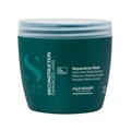 Alfaparf Semi di Lino Reconstruction Reparative Mask 500ml